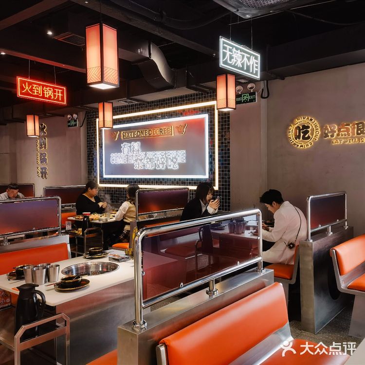 难得没有踩雷的一家明星店,值得尝试哟