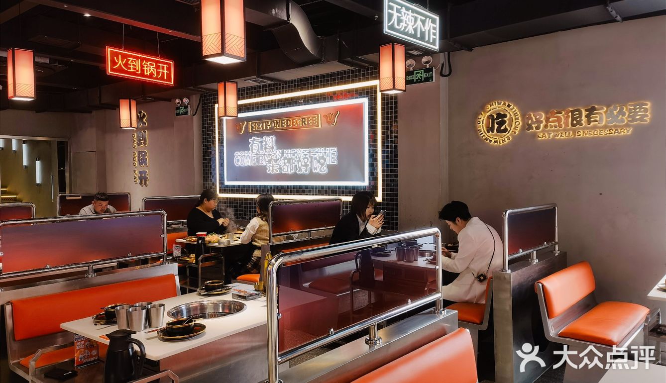 难得没有踩雷的一家明星店，值得尝试哟
