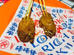 烤鸡翅-碌碌发·东南亚风味烧烤档(体育西店)