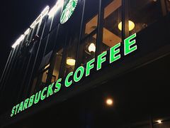 -星巴克(南宁民歌湖店)