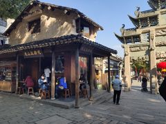 -秦园惠山豆腐花(惠山古镇店)