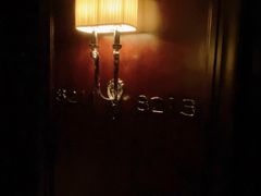 -春晖园度假酒店温泉