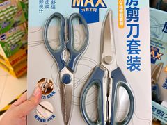 -盒马X会员店(王府井奥莱UP TOWN店)