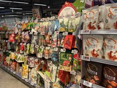 -blt精品超市(KKMALL京基店)