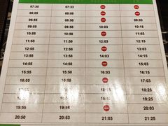 -广州汇华希尔顿逸林酒店