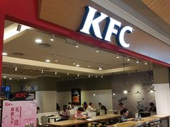 -肯德基(星河店)