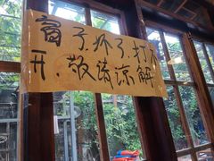 -夹夹大·蟹蟹大排档(财富又一城店)