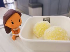 -满记甜品(静安大悦城店)