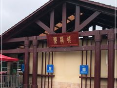 -盘龙城遗址博物院