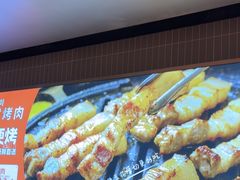 -轻烧烤肉(光谷步行街店)