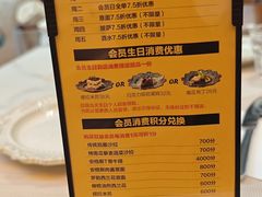 -get pizza意大利餐厅(凯德MALL店)