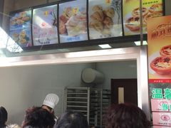 -老大昌(淮海中路店)