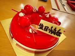 -丽思卡尔顿·香溢餐厅(北京丽思卡尔顿酒店)