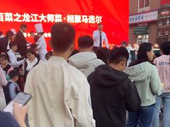 -马迭尔德式西餐精酿啤酒屋(中央大街店)