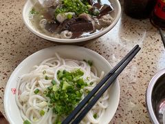 -安平依杰拌粉干(大同店)