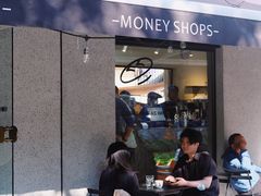 门面-Money Shops(愚园路店)