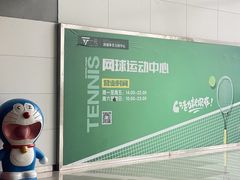-中南南通体育会展中心