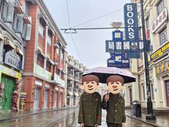 -奔跑吧乐园