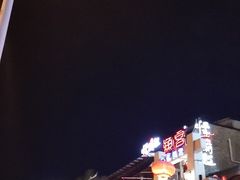 -慢丽江·云南野生菌土鸡锅(付家庄店)