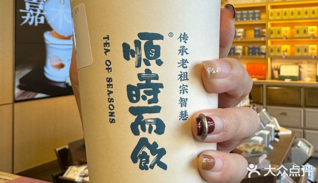 绝了节气仪式感真是治愈班味儿良方啊