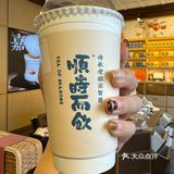 绝了节气仪式感真是治愈班味儿良方啊