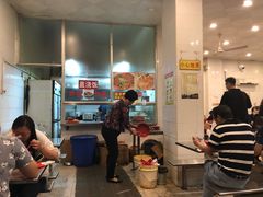 -易记皮肚面(明瓦廊店)
