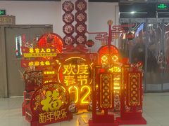 -百荣世贸商城