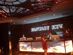 -范特西FANTASY量贩式KTV(民主广场店)