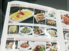 -窄巷子陕菜馆·地道陕西菜(粉巷店)