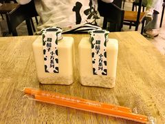 -放哈·甜醅子奶茶创造者(正宁路店)