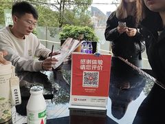 -树厨贵州菜(铜仁花果山店)