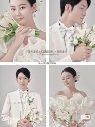 -花漾摄影优选工作室(东莞原创作品店)