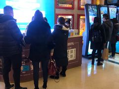 -中影国际影城(大唐西市4K临境音店)