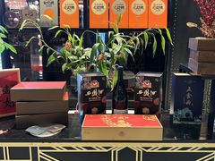 -荟廷·晶萃(陆家嘴尚悦湾店)