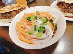 传统米皮-子午路张记肉夹馍(翠华路店)