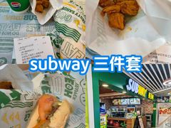 -赛百味SUBWAY(地王广场店)