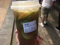 -一些柠檬一些茶(西村店)