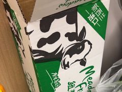 -山姆会员商店(邻瑞广场店)