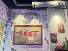 -太原茂业天地购物中心