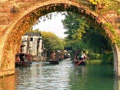 -乌镇西栅景区
