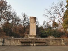 -紫金山天文台