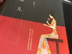 -USM宜欣全景声激光巨幕影城(宜欣城旗舰店)