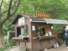 -杭州半山国家森林公园