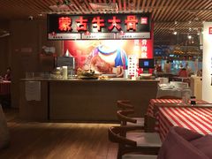 -西贝莜面村(当代商城店)