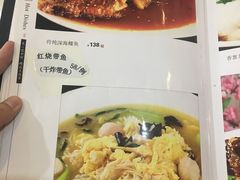 -京天红酒家(虎坊路店)