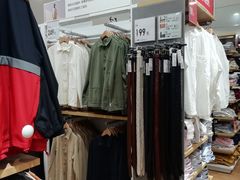 -优衣库(天津鲁能城购物中心店)