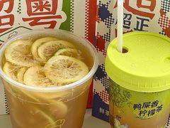 -丘大叔柠檬茶(乐峰广场分店)