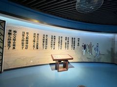 -江宁织造博物馆