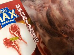 羊排-盒马X会员店(上海森兰商都店)