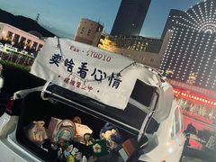 -星海广场